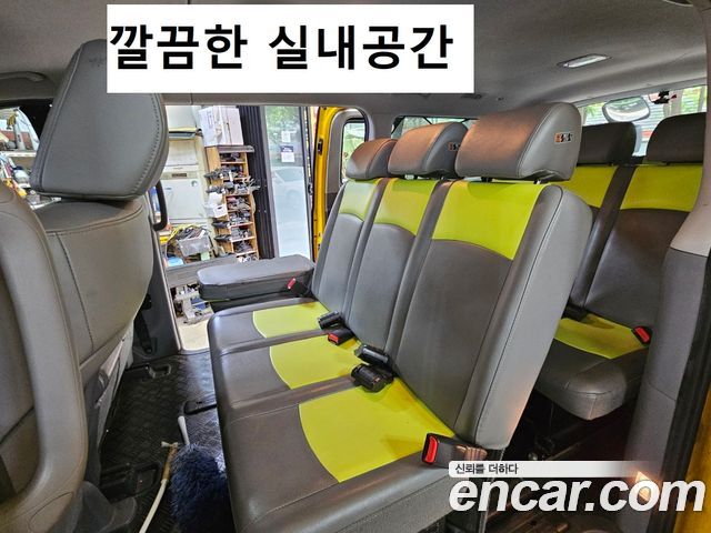 Hyundai Starex Новый School Bus - фото 1