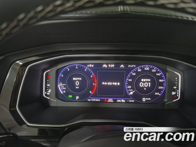 Volkswagen Jetta 7-го поколения 1.5 TSI Prestige - фото 3