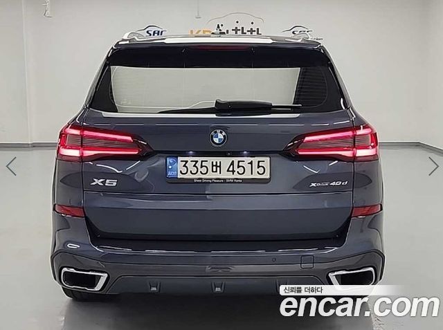 BMW X5 G05 xDrive 40d M Sport - фото 2
