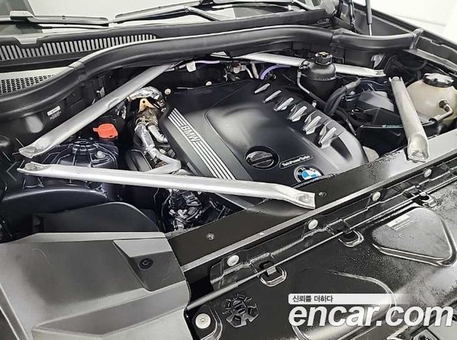 BMW X5 G05 xDrive 40d M Sport - фото 4