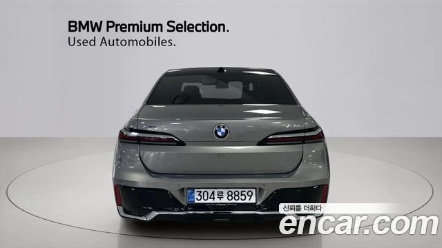 BMW 7-Series G70 740i xDrive M Sport Limited - фото 3