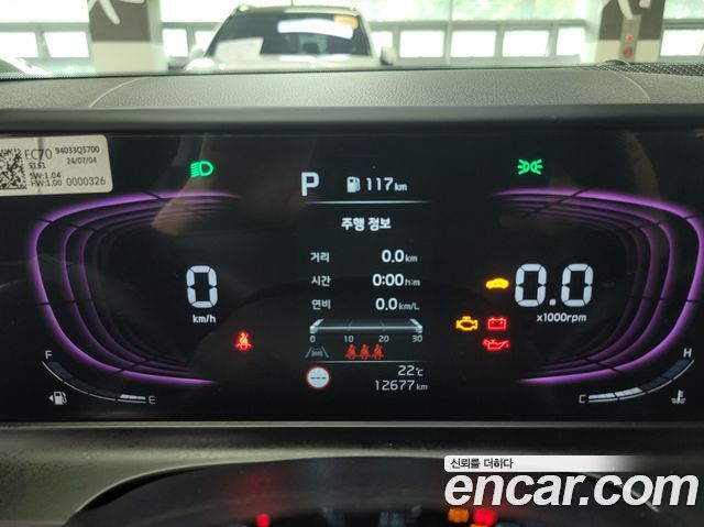 Kia Seltos Новый Gasoline 1.6 Turbo 2WD Trendy - фото 4