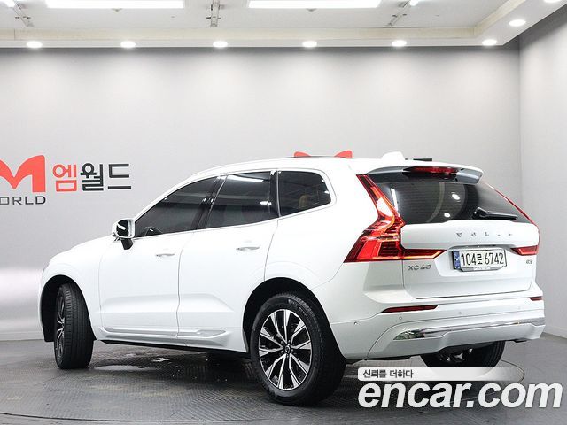 Volvo XC60 2-го поколения T8 Ultimate Bright - фото 3
