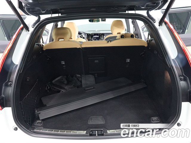 Volvo XC60 2-го поколения T8 Ultimate Bright - фото 4