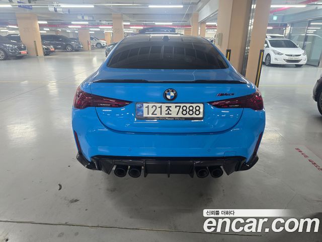 BMW M4 G82 M4 CS xDrive - фото 2