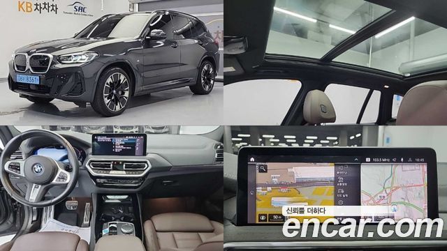 BMW iX3 M Sports - фото 0