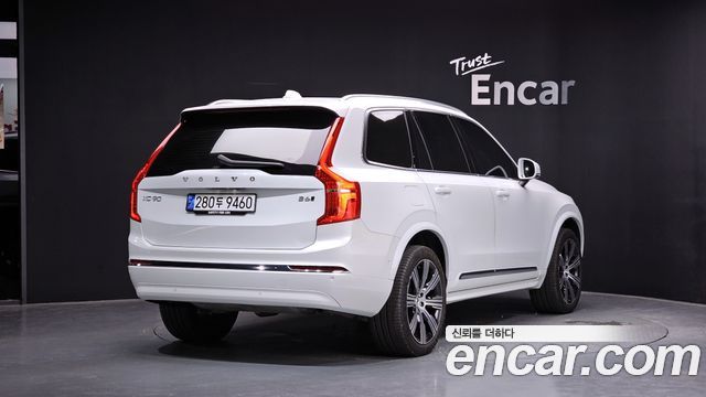 Volvo XC90 2-го поколения B6 Ultimate Bright - фото 0