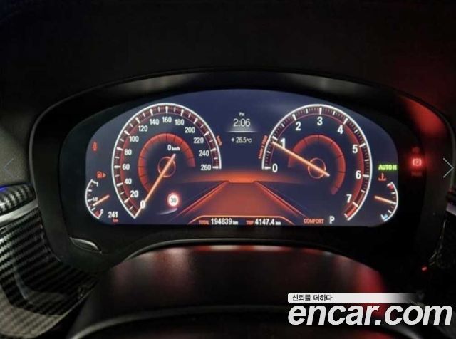 BMW 5-Series G30 530i xDrive M Sport Package Plus - фото 4