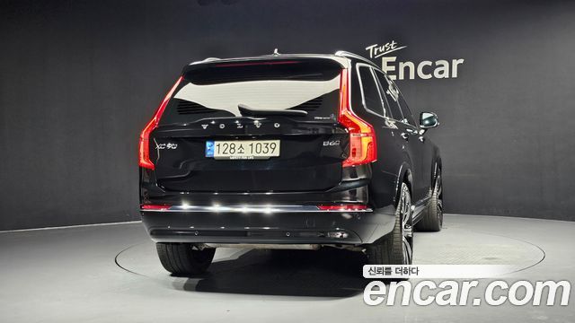 Volvo XC90 2-го поколения B6 Ultimate Bright - фото 3