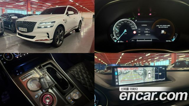 Genesis GV80 3.0 Diesel AWD - фото 0
