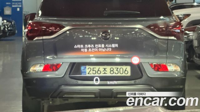 Genesis GV80 3.0 Diesel AWD - фото 4