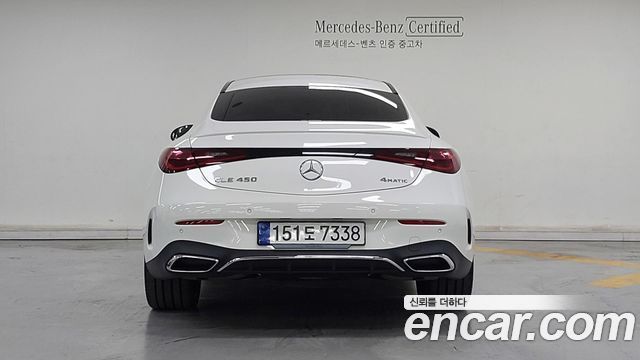 Mercedes-Benz CLE-Class C236 CLE450 4MATIC Coupe - фото 3