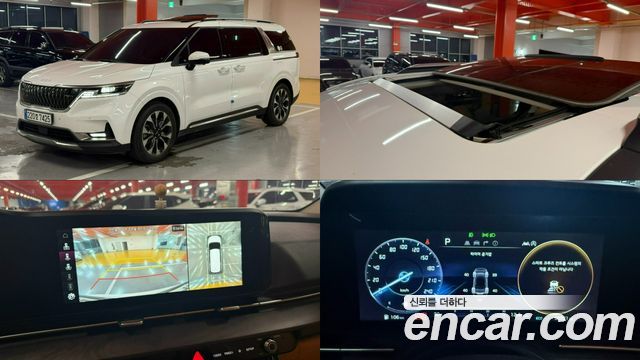 Kia Carnival 4-го поколения 9-Seater Noblesse - фото 0
