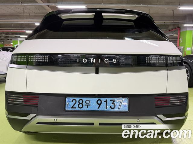 Hyundai Ioniq5 Long range Commercial - фото 3