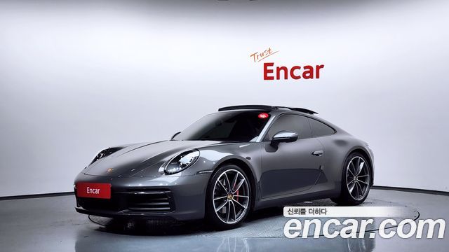 Porsche 911 Carrera S - фото 0