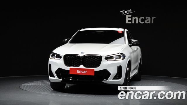 BMW X4 G02 xDrive 20d M Sports Pro - фото 2
