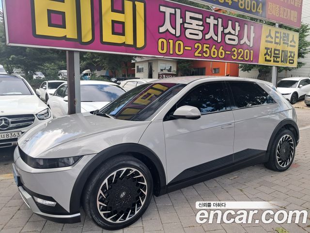 Hyundai Ioniq5 Long range Exclusive - фото 0