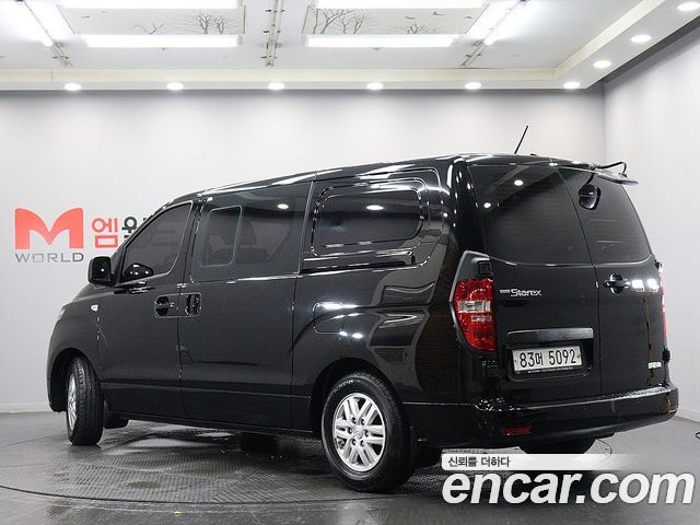 Hyundai Starex Новый Van 5-Seater Modern - фото 3