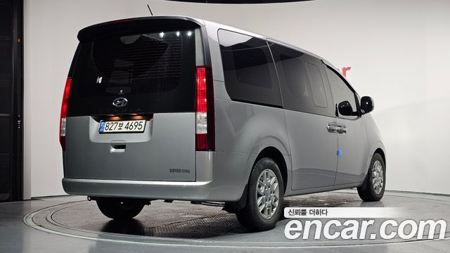 Hyundai Staria Cargo 5-Seater Modern - фото 1