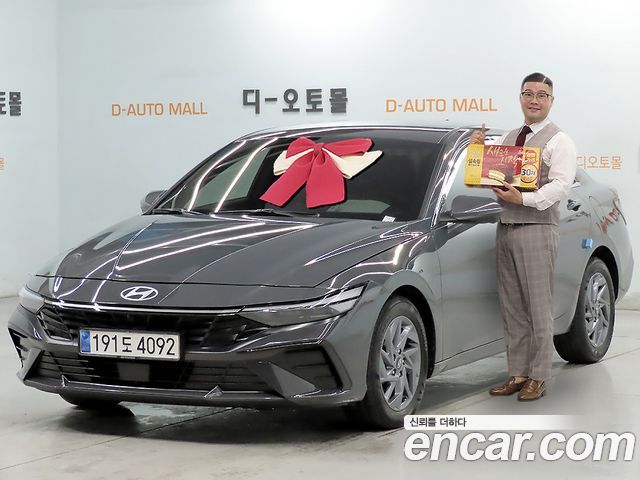 Hyundai Avante Новый CN7 1.6 Inspiration - фото 0