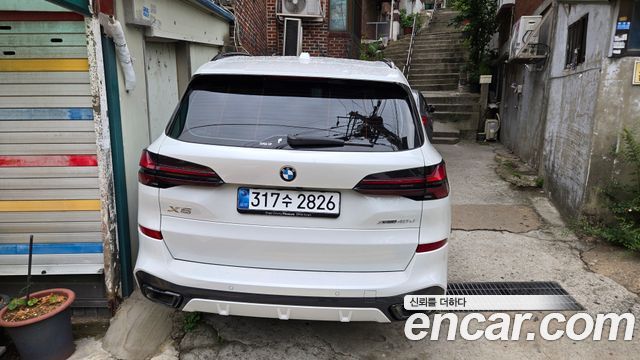 BMW X5 G05 xDrive 40d M Sport Online Exclusive Editon - фото 3