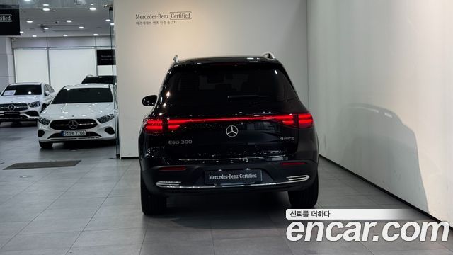Mercedes-Benz EQB X243 EQB300 4MATIC Progressive - фото 3