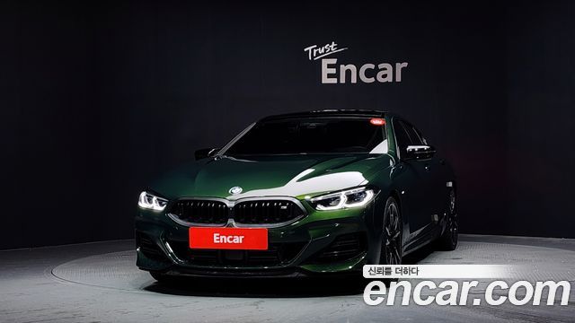 BMW 8-Series G15 M850i xDrive M Performance Gran Coupe - фото 2
