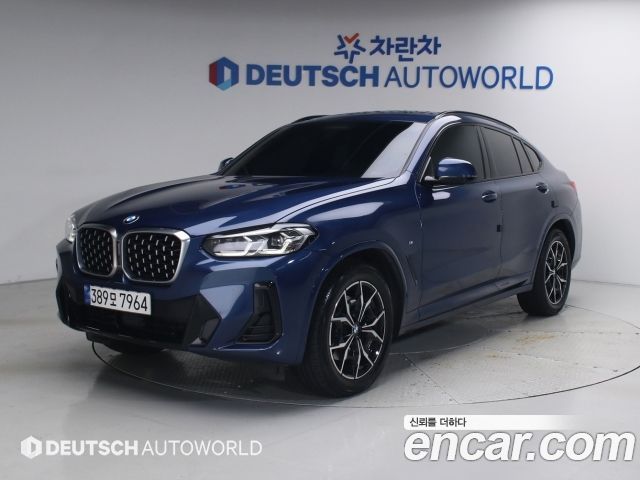 BMW X4 G02 xDrive20i M Sport - фото 0