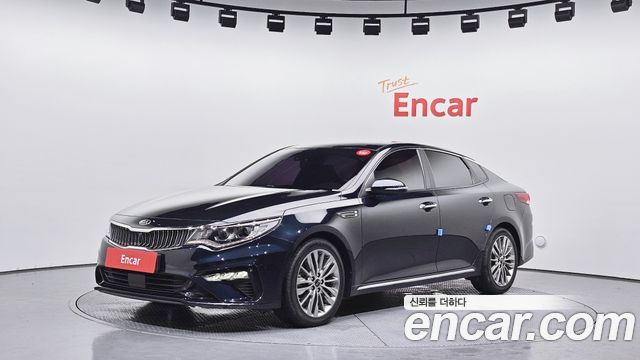 Kia K5 Новый 2-го поколения 2.0 Intelligent - фото 0