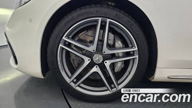 Mercedes-Benz S-Class W222 S63 AMG 4MATIC+ - фото 4