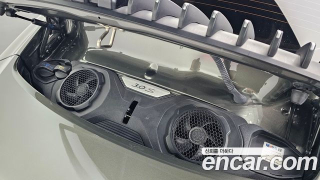 Porsche 911 Carrera 4S - фото 4