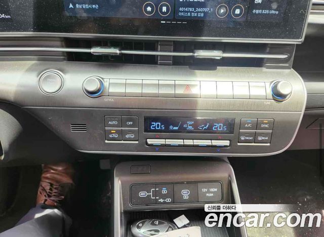 Hyundai Kona SX2 Gasoline 2.0 2WD Premium - фото 3