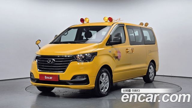 Hyundai Starex Новый School Bus LPi - фото 0