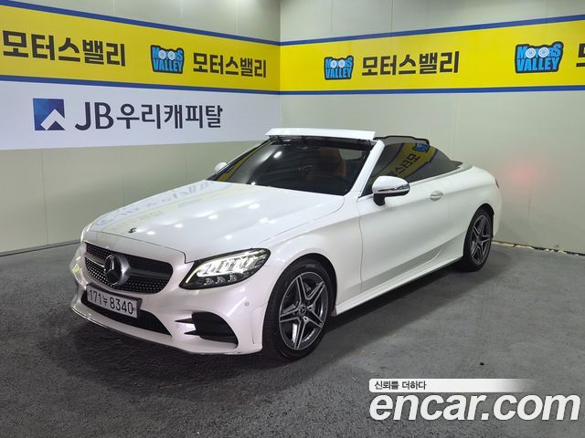 Mercedes-Benz C-Class W205 C200 Cabriolet - фото 0