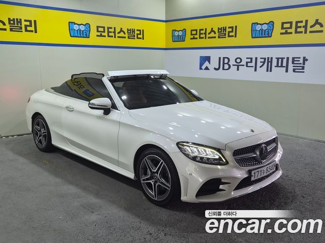 Mercedes-Benz C-Class W205 C200 Cabriolet - фото 2