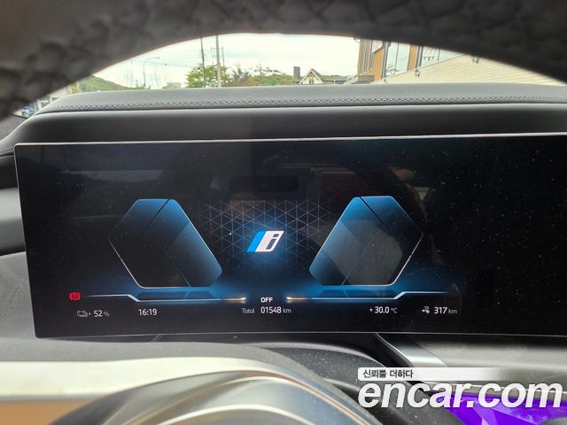 BMW i7 G70 xDrive 60 M sport - фото 3