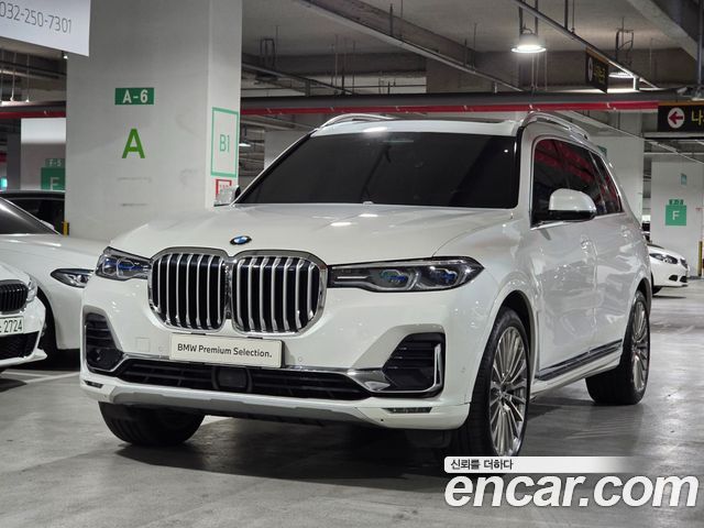 BMW X7 G07 xDrive 40i Design Pure Excellence 6-Seater - фото 0