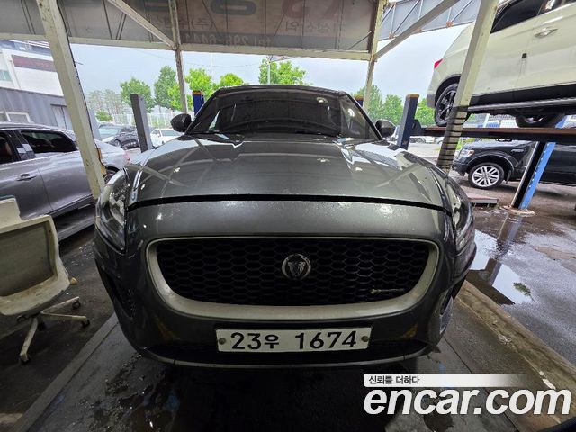 Jaguar E-PACE R250 R-Dynamic SE - фото 0