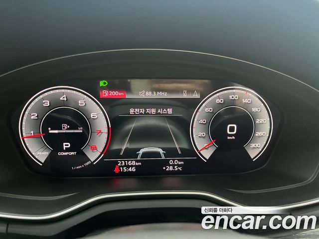 Audi A5 F5 40 TDI Quattro Premium Coupe - фото 4