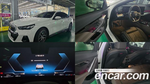BMW 5-Series G60 520i M Sport - фото 0
