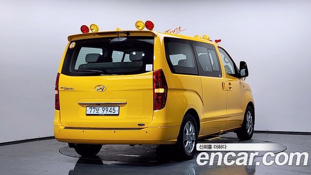 Hyundai Starex Новый School Bus LPi - фото 1