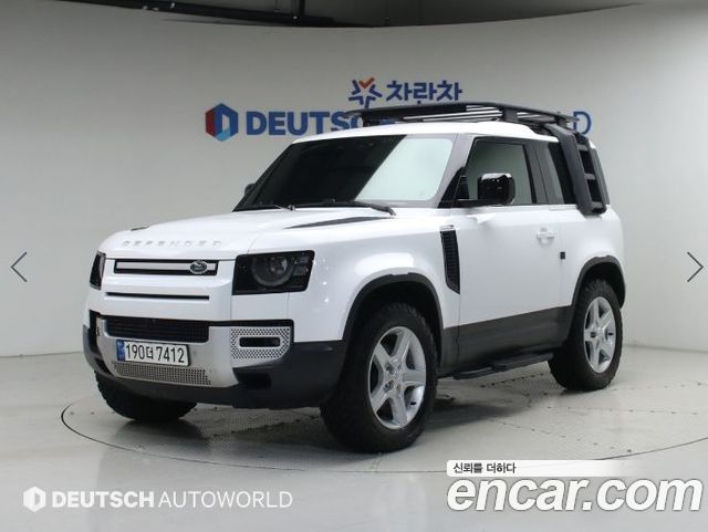 Land Rover Defender L663 90 D250 SE - фото 0