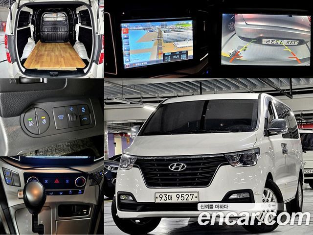 Hyundai Starex Новый Van 5-Seater Modern - фото 0