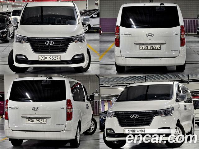 Hyundai Starex Новый Van 5-Seater Modern - фото 1