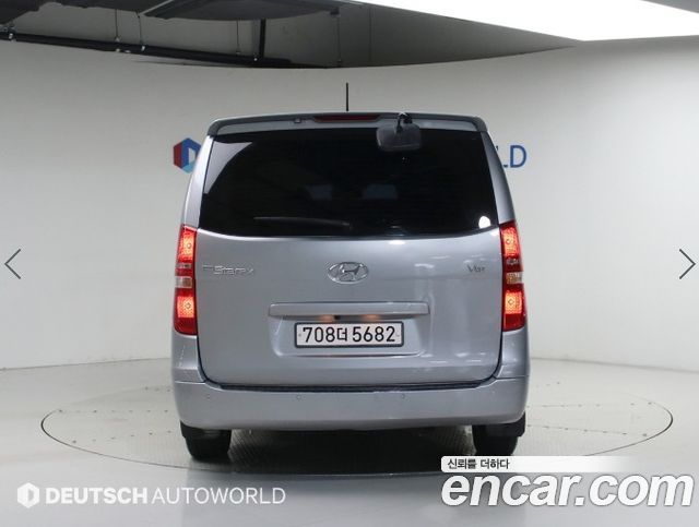 Hyundai Starex Новый Wagon 11-Seater Modern - фото 3