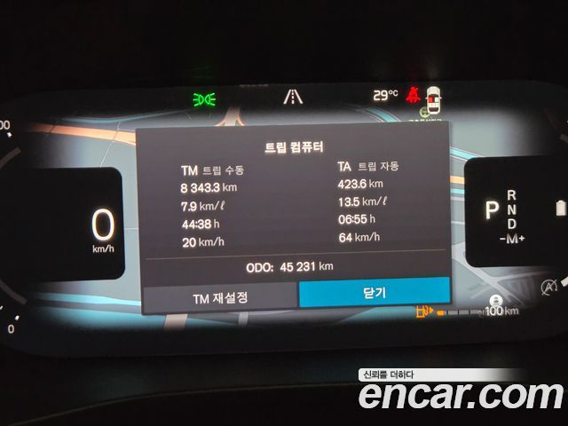 Volvo XC40 B4 Ultimate Bright - фото 1
