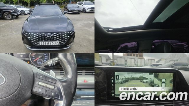 Hyundai Grandeur Новый IG 2.5 Exclusice - фото 0