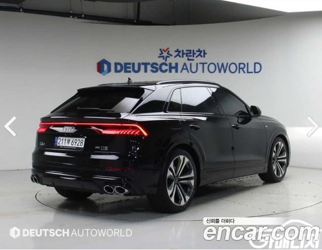 Audi Q8 55 TFSI Quattro Premium - фото 1