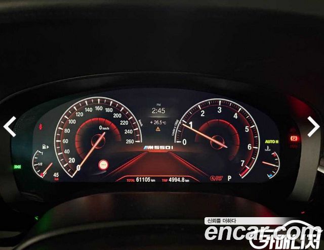 BMW 5-Series G30 530i xDrive M Sport Package Plus - фото 4