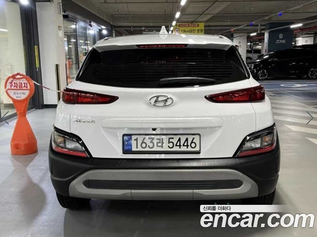 Hyundai Kona Новый Gasoline 2.0 2WD Smart - фото 4